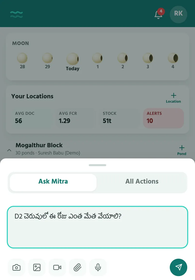 Ask Mitra in Marine Mitra with a question typed in Telugu and buttons for camera, photo, video, attachment and voice